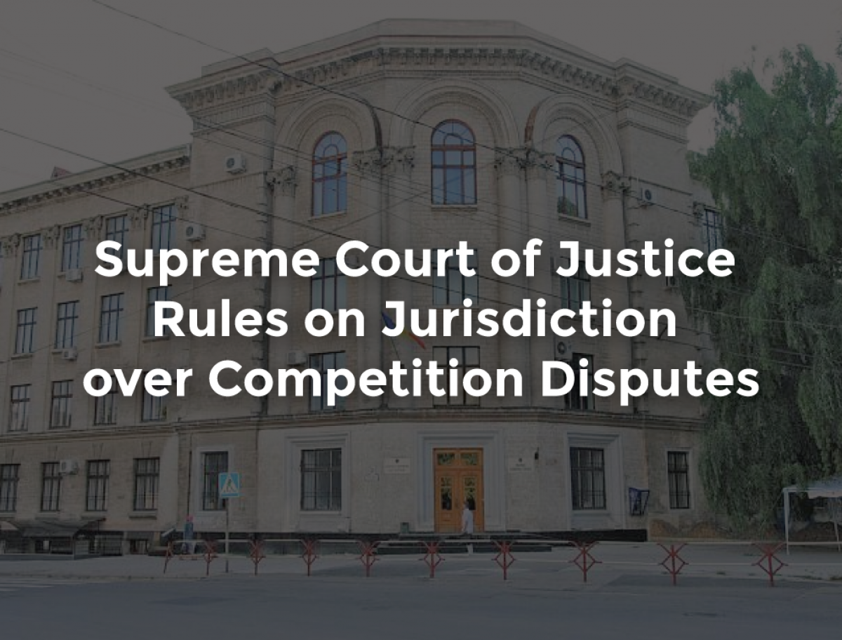 Supreme Court of Justice Rules on Jurisdiction over Competition Disputes